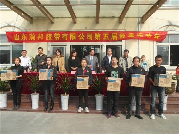 运动会 (2).jpg